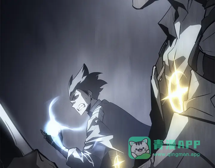 我独自升级 : 诸神黄昏 - 第31话 - 第201张图