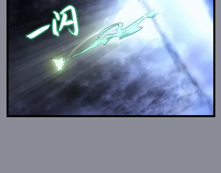 我独自升级 : 诸神黄昏 - 第31话 - 第149张图