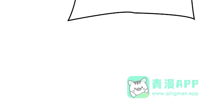 我独自升级 : 诸神黄昏 - 第31话 - 第191张图