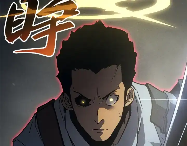 我独自升级 : 诸神黄昏 - 第31话 - 第208张图