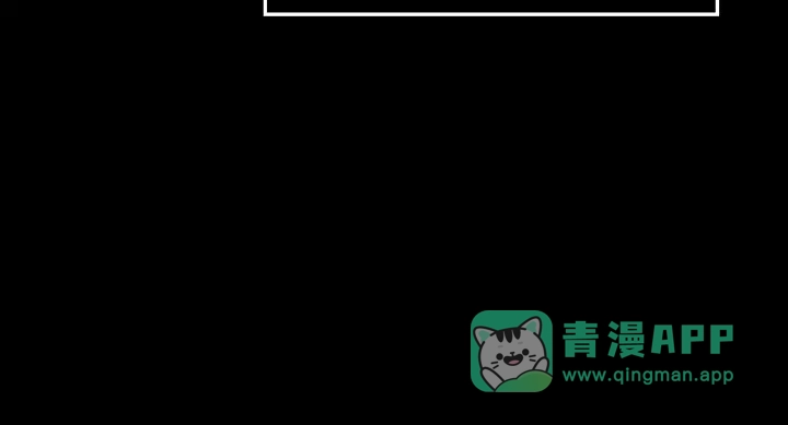 我独自升级 : 诸神黄昏 - 第31话 - 第61张图