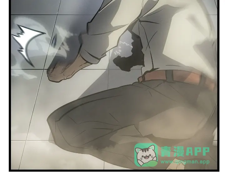 我独自升级 : 诸神黄昏 - 第31话 - 第241张图