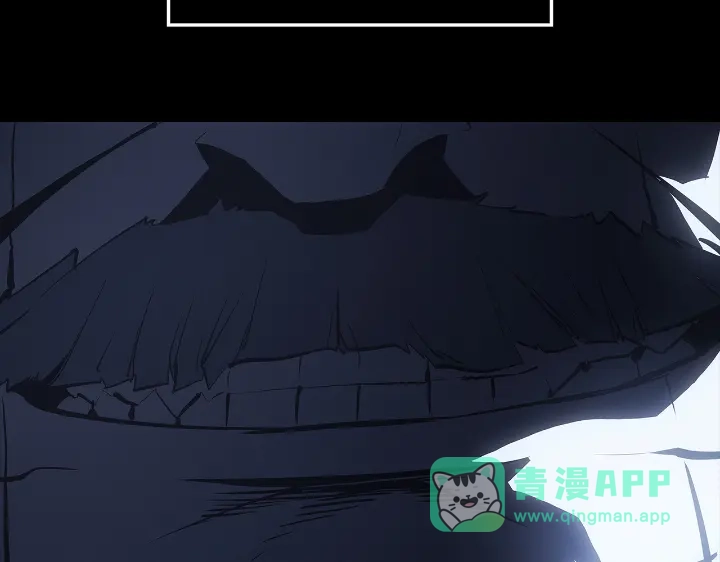 我独自升级 : 诸神黄昏 - 第31话 - 第46张图