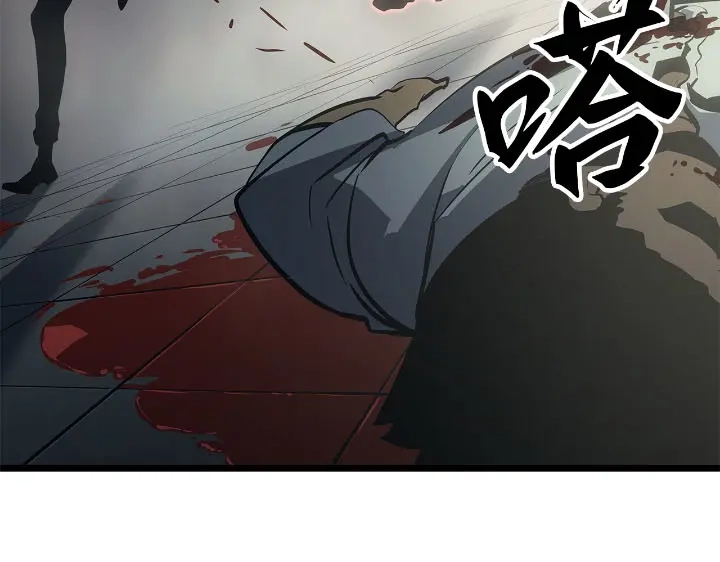 我独自升级 : 诸神黄昏 - 第31话 - 第232张图