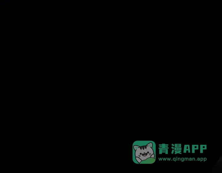 我独自升级 : 诸神黄昏 - 第31话 - 第31张图