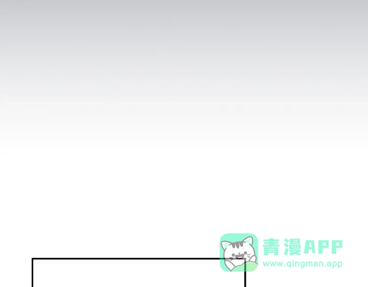 我独自升级 : 诸神黄昏 - 第31话 - 第161张图