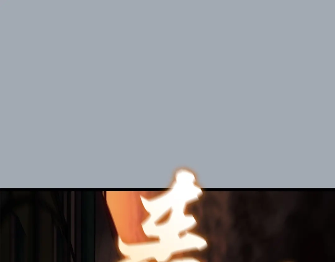 我独自升级 : 诸神黄昏 - 第32话 - 第187张图