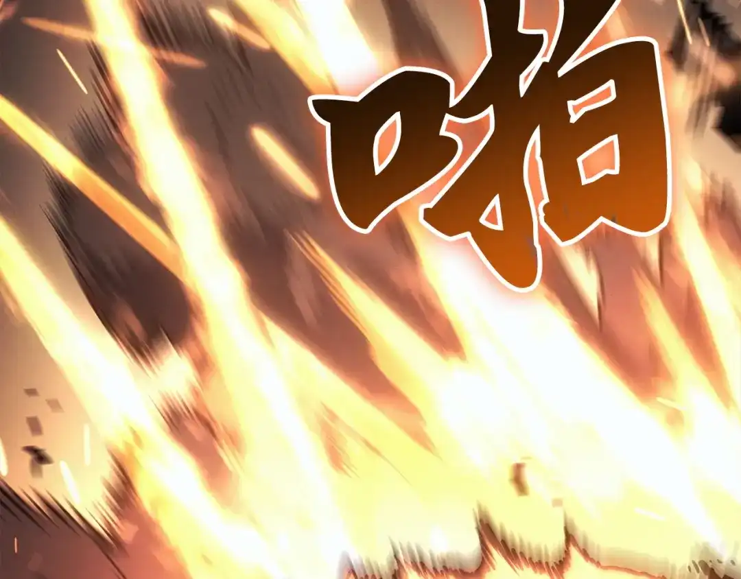 我独自升级 : 诸神黄昏 - 第32话 - 第148张图