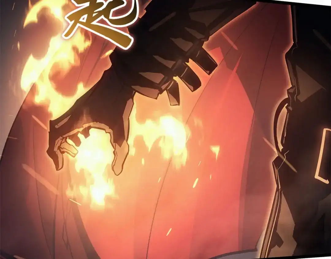 我独自升级 : 诸神黄昏 - 第32话 - 第125张图