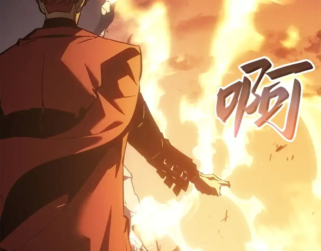 我独自升级 : 诸神黄昏 - 第32话 - 第200张图