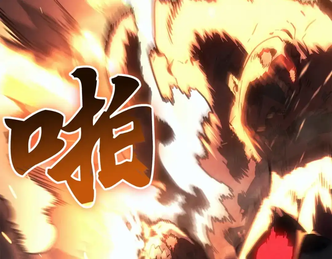 我独自升级 : 诸神黄昏 - 第32话 - 第149张图