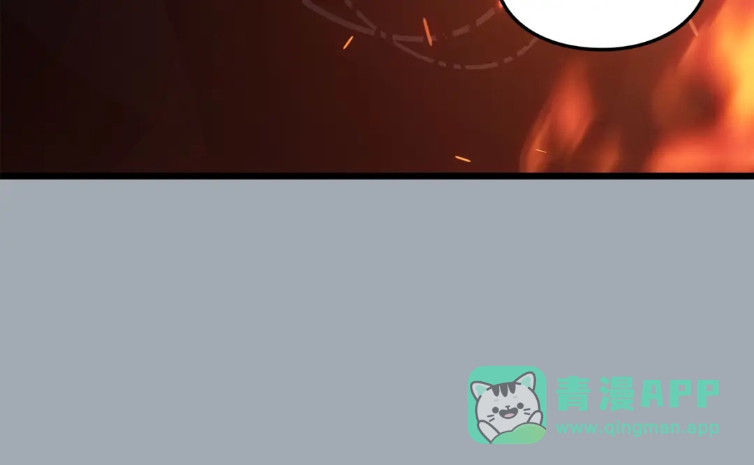 我独自升级 : 诸神黄昏 - 第32话 - 第166张图