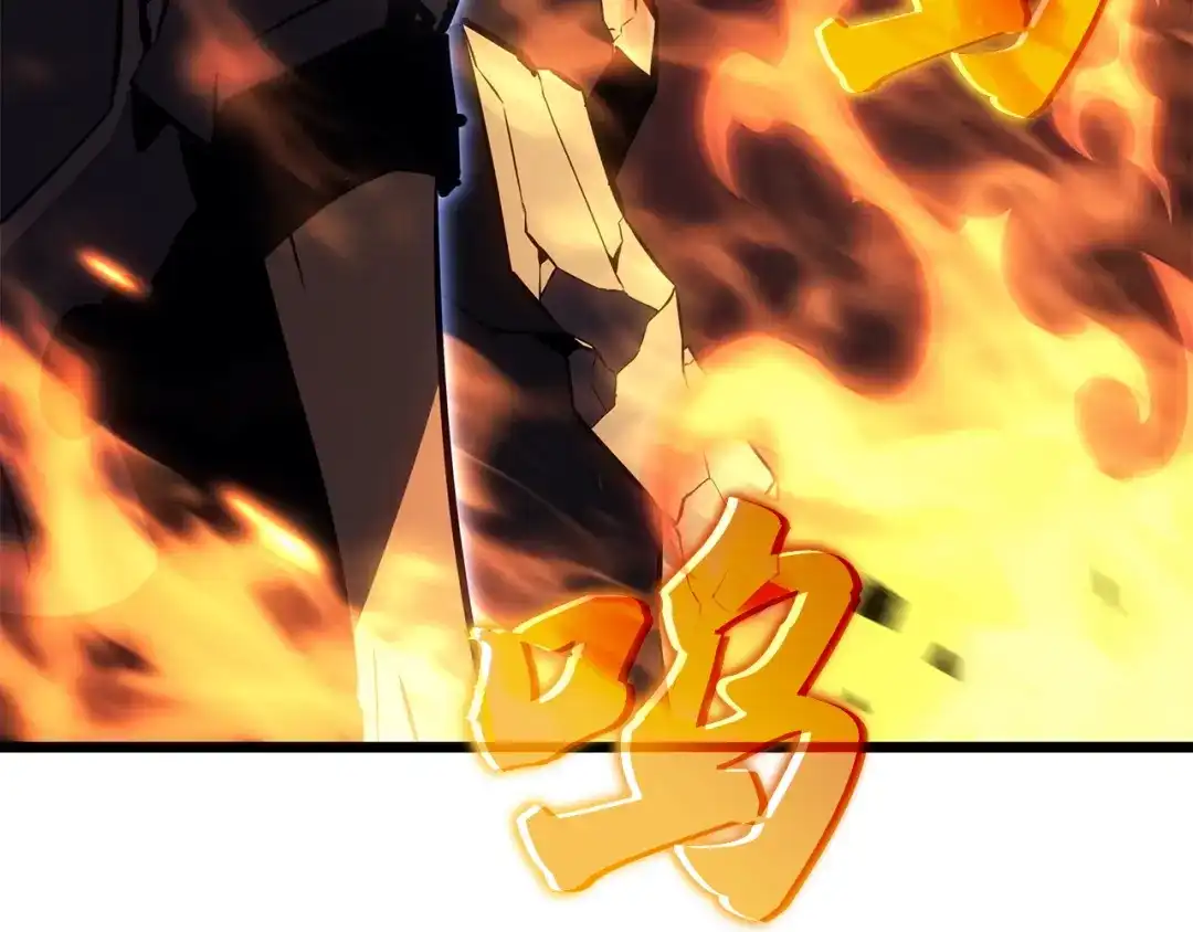 我独自升级 : 诸神黄昏 - 第32话 - 第75张图