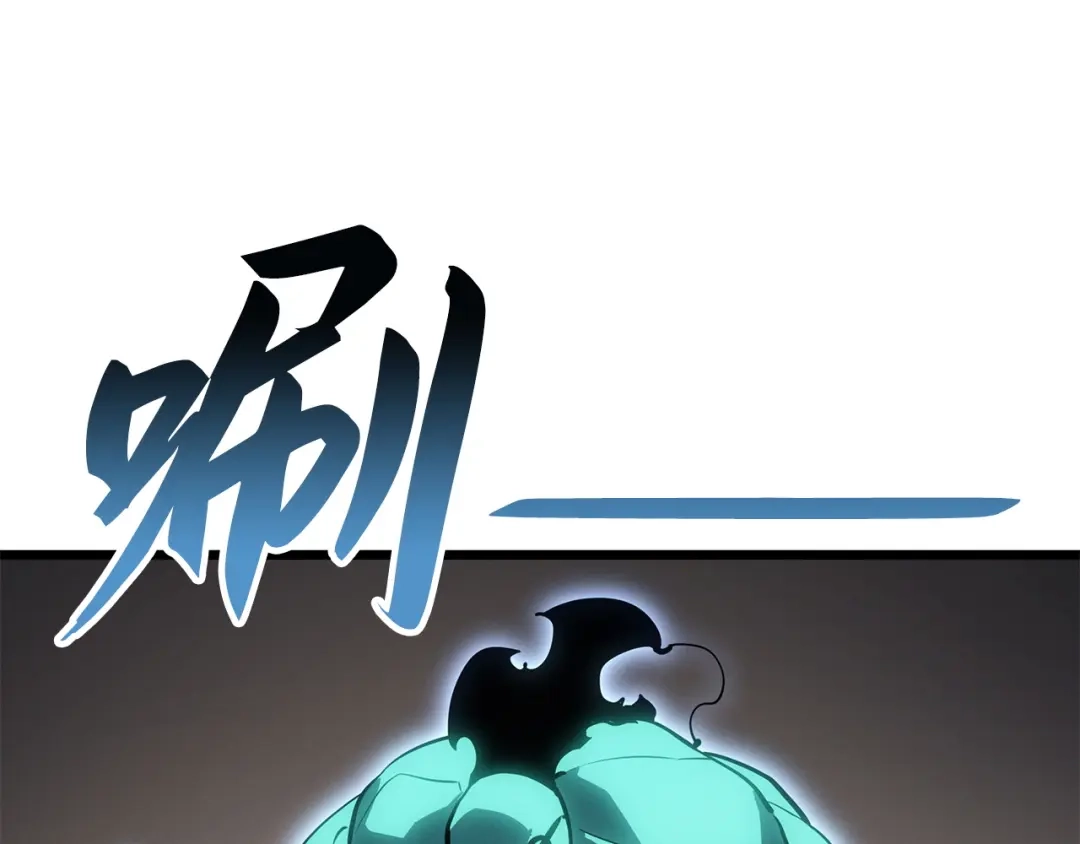 我独自升级 : 诸神黄昏 - 第32话 - 第33张图