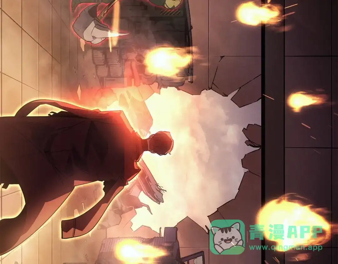 我独自升级 : 诸神黄昏 - 第32话 - 第141张图