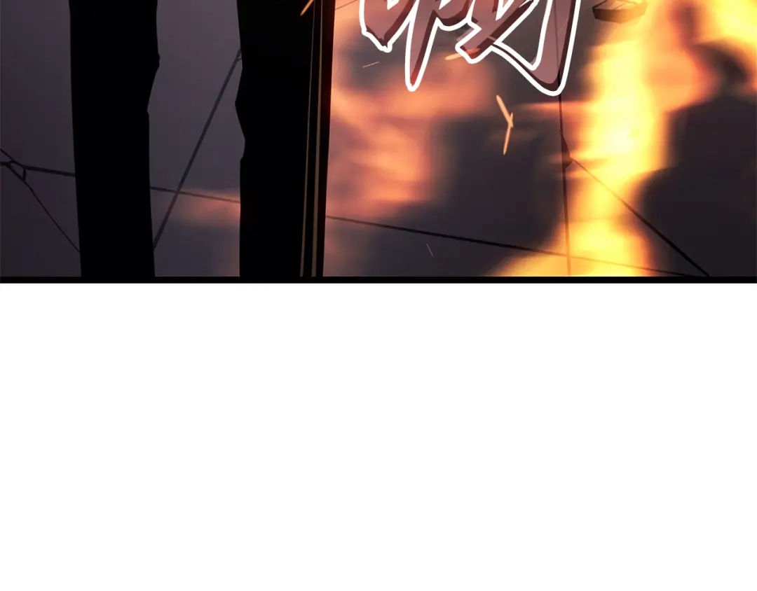 我独自升级 : 诸神黄昏 - 第32话 - 第202张图