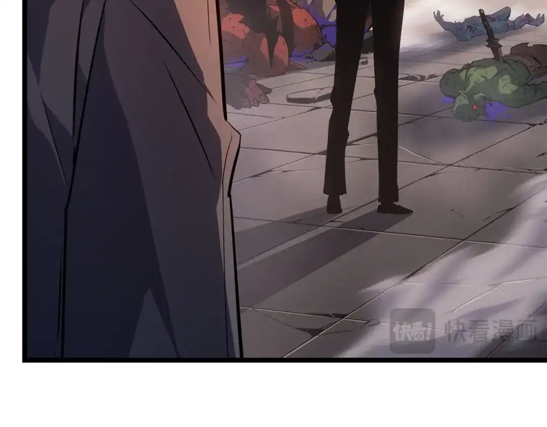 我独自升级 : 诸神黄昏 - 第32话 - 第25张图