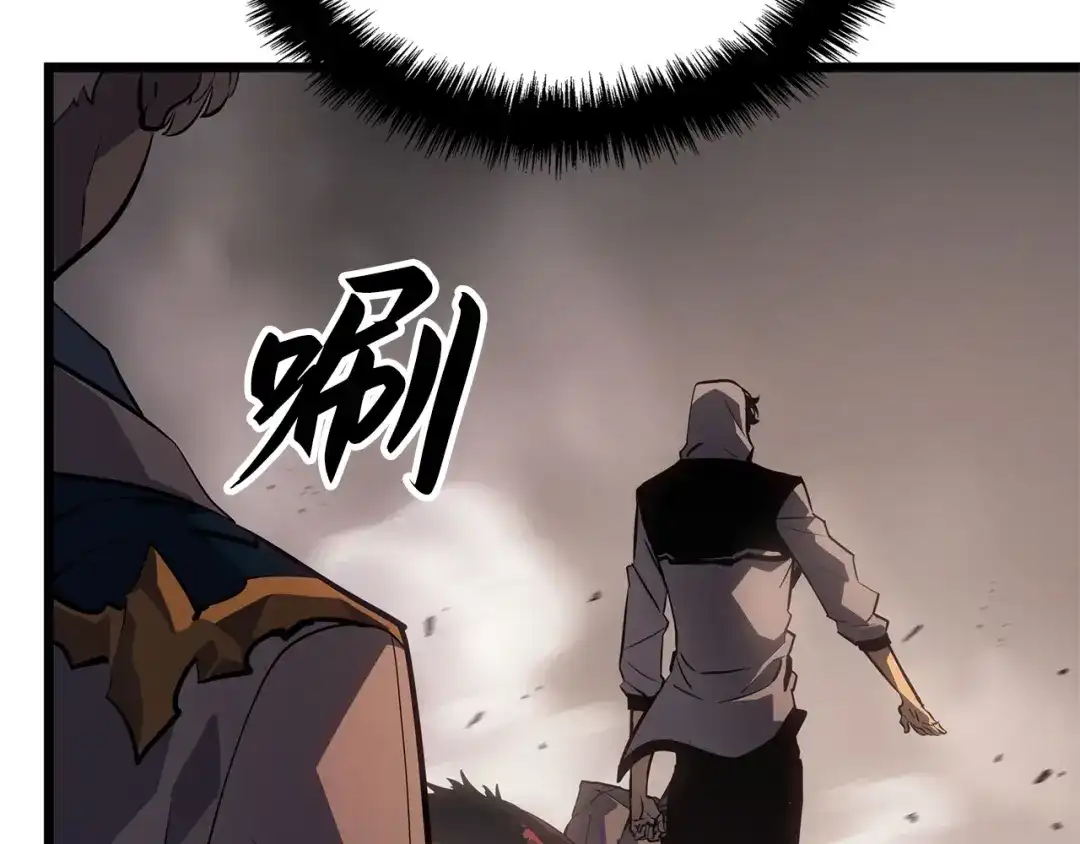 我独自升级 : 诸神黄昏 - 第32话 - 第24张图