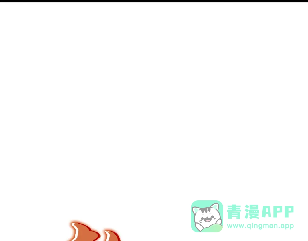 我独自升级 : 诸神黄昏 - 第32话 - 第71张图