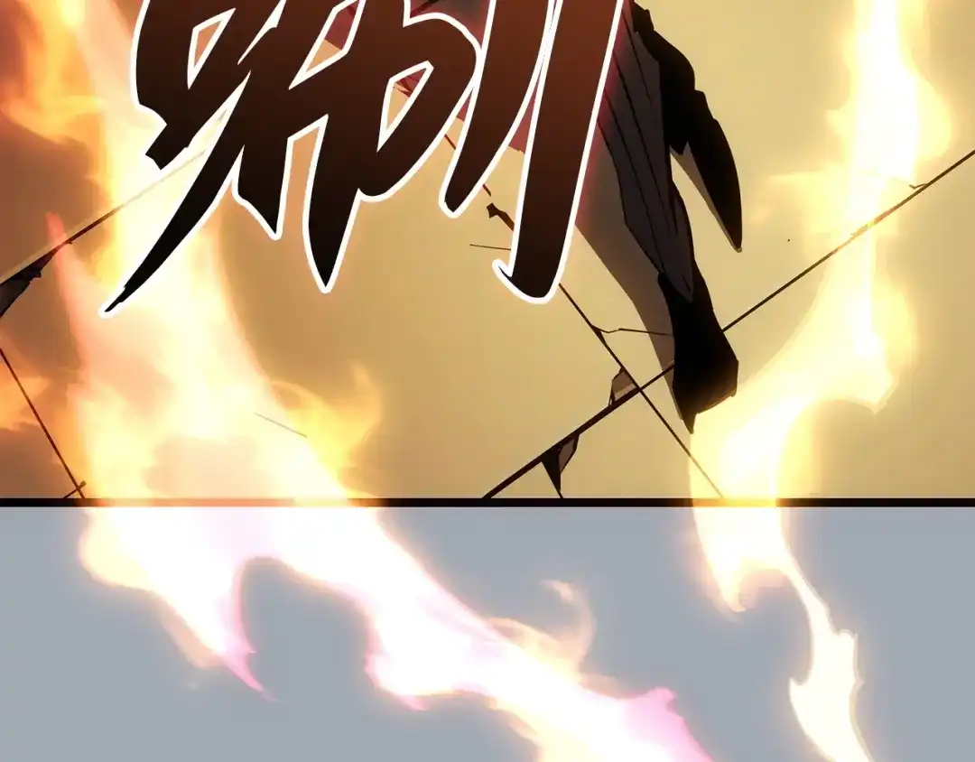 我独自升级 : 诸神黄昏 - 第32话 - 第179张图