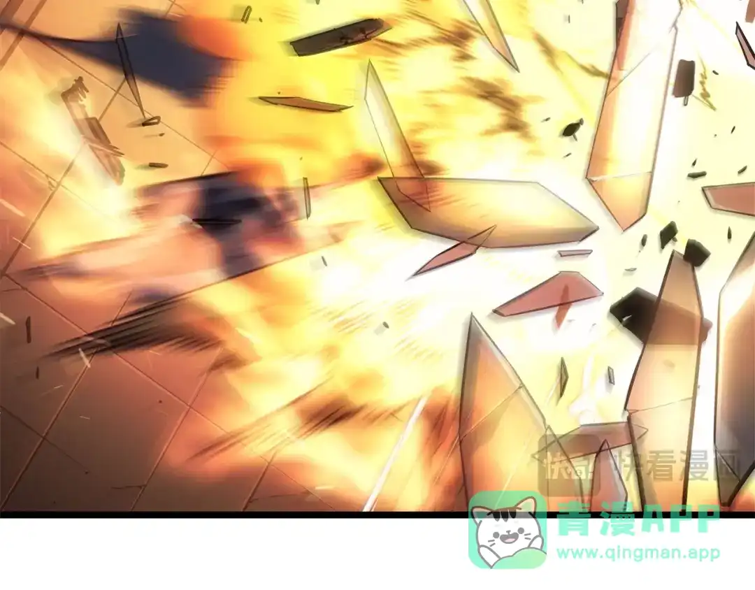 我独自升级 : 诸神黄昏 - 第32话 - 第61张图