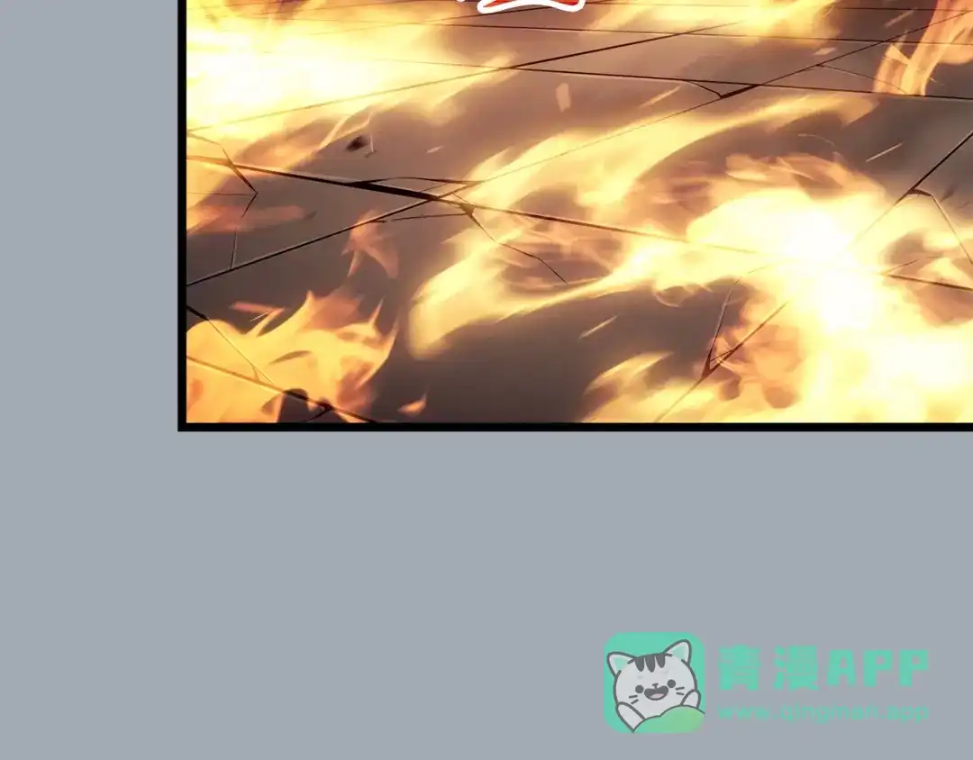 我独自升级 : 诸神黄昏 - 第32话 - 第196张图