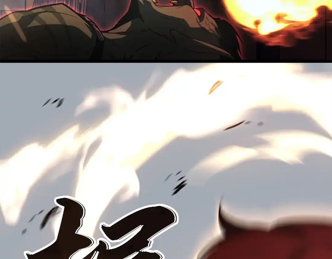 我独自升级 : 诸神黄昏 - 第32话 - 第143张图