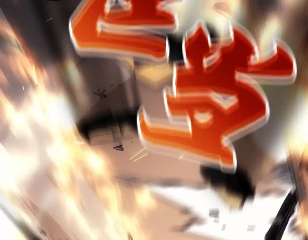 我独自升级 : 诸神黄昏 - 第32话 - 第102张图