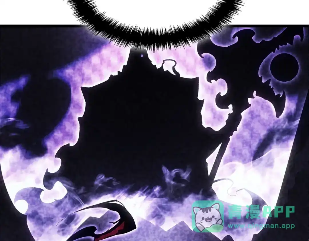 我独自升级 : 诸神黄昏 - 第32话 - 第41张图