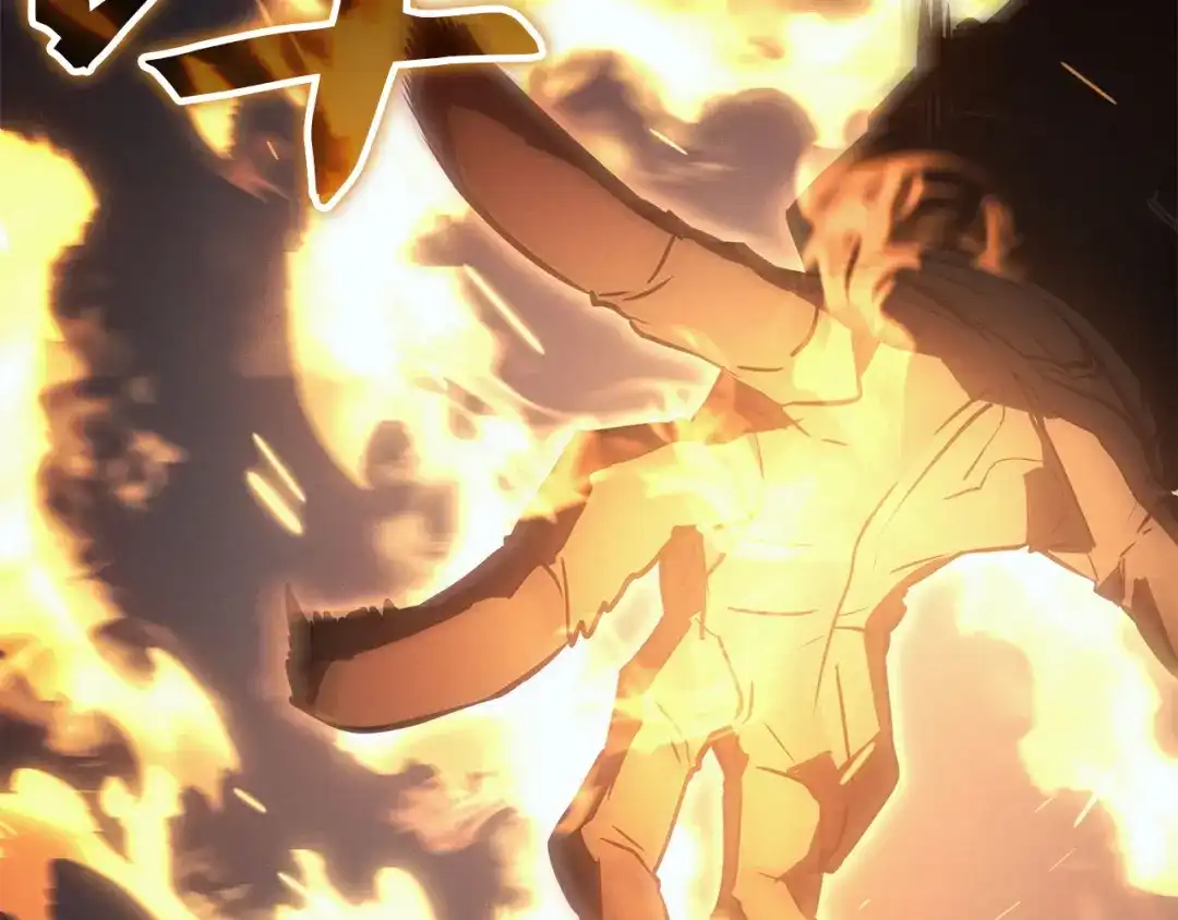 我独自升级 : 诸神黄昏 - 第32话 - 第127张图