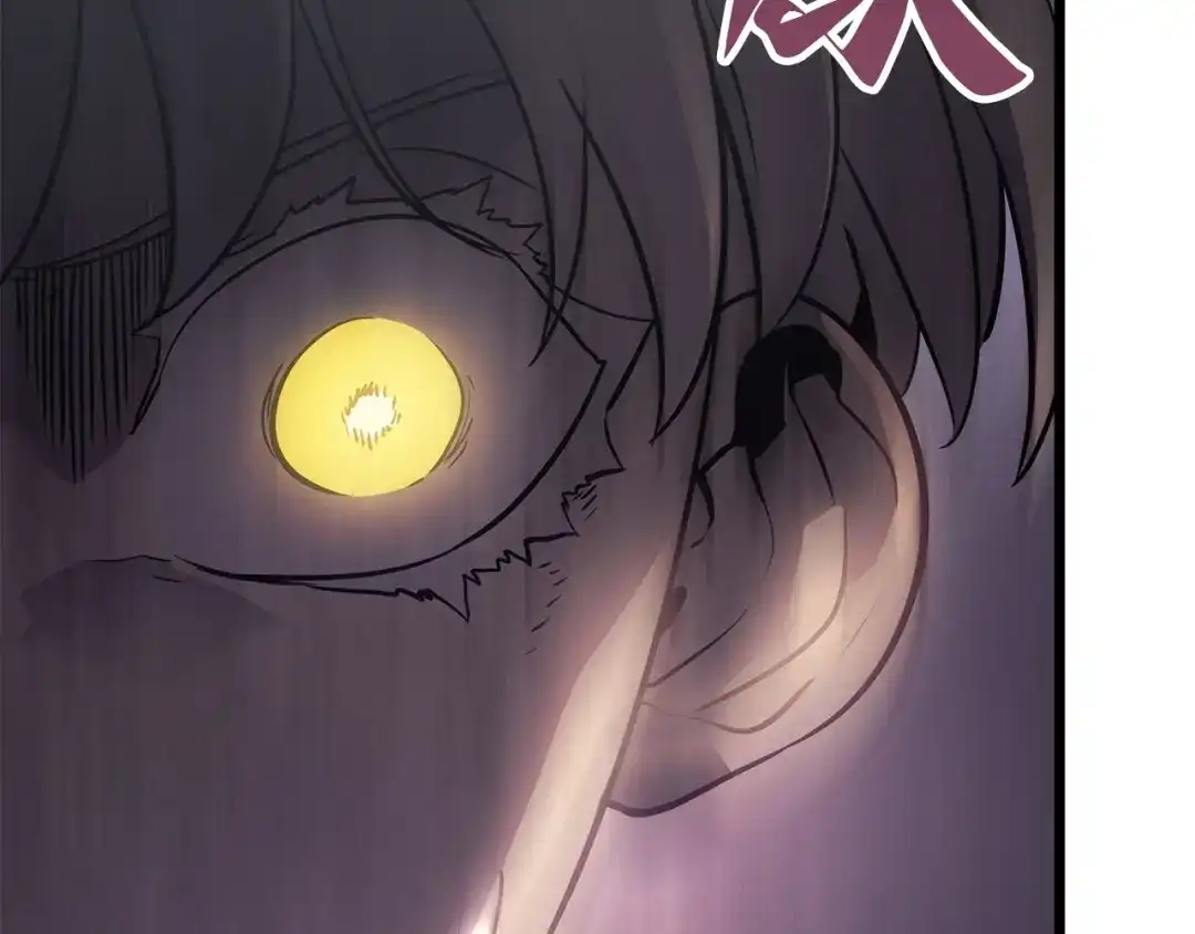 我独自升级 : 诸神黄昏 - 第32话 - 第38张图