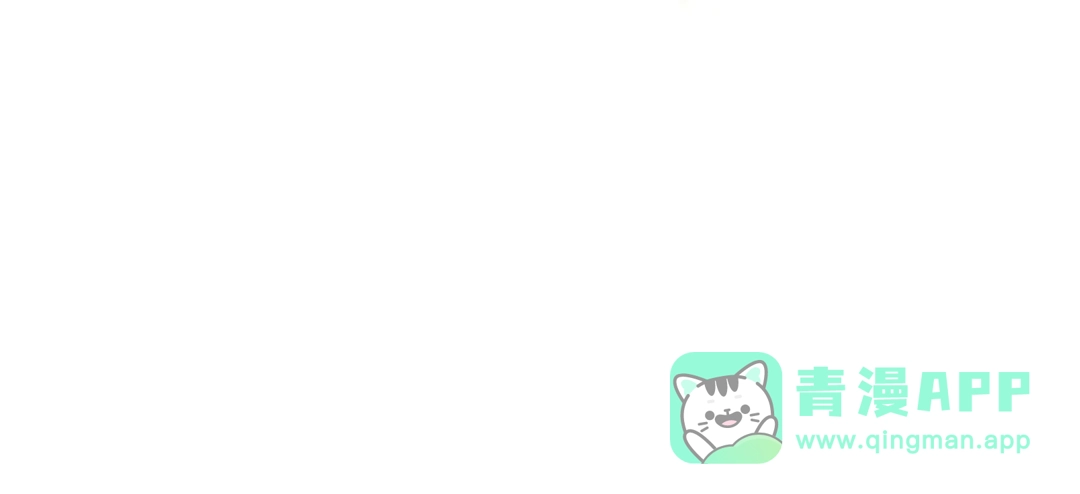 我独自升级 : 诸神黄昏 - 第32话 - 第76张图