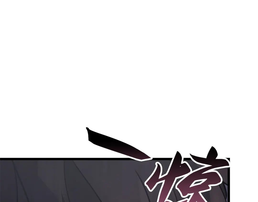 我独自升级 : 诸神黄昏 - 第32话 - 第37张图