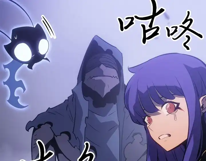 我独自升级 : 诸神黄昏 - 第33话 - 第264张图