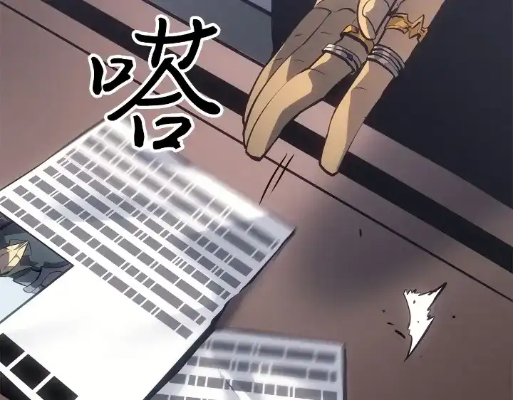 我独自升级 : 诸神黄昏 - 第33话 - 第217张图