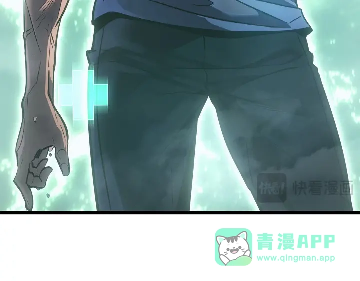 我独自升级 : 诸神黄昏 - 第33话 - 第276张图