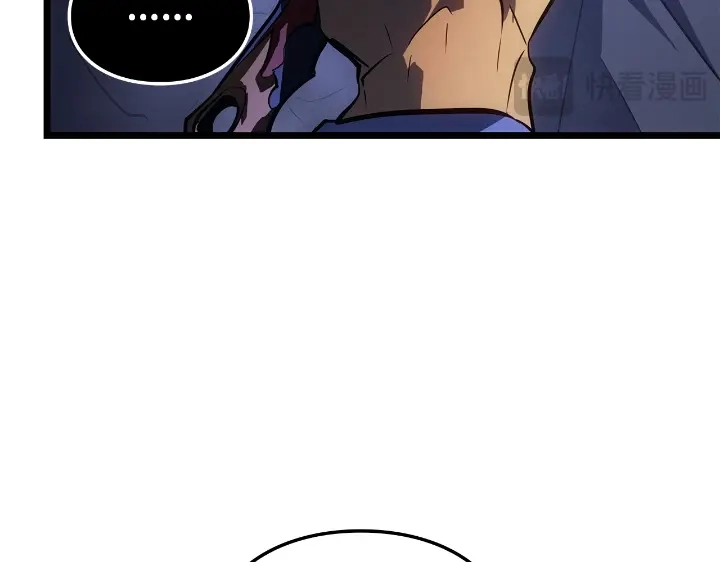 我独自升级 : 诸神黄昏 - 第33话 - 第150张图