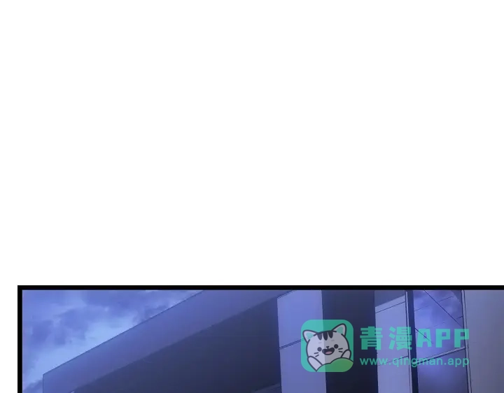 我独自升级 : 诸神黄昏 - 第33话 - 第1张图