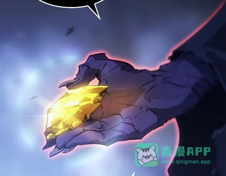 我独自升级 : 诸神黄昏 - 第33话 - 第156张图