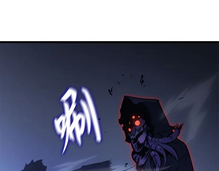 我独自升级 : 诸神黄昏 - 第33话 - 第142张图