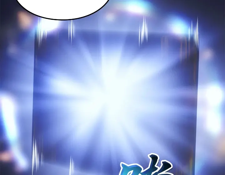 我独自升级 : 诸神黄昏 - 第33话 - 第68张图