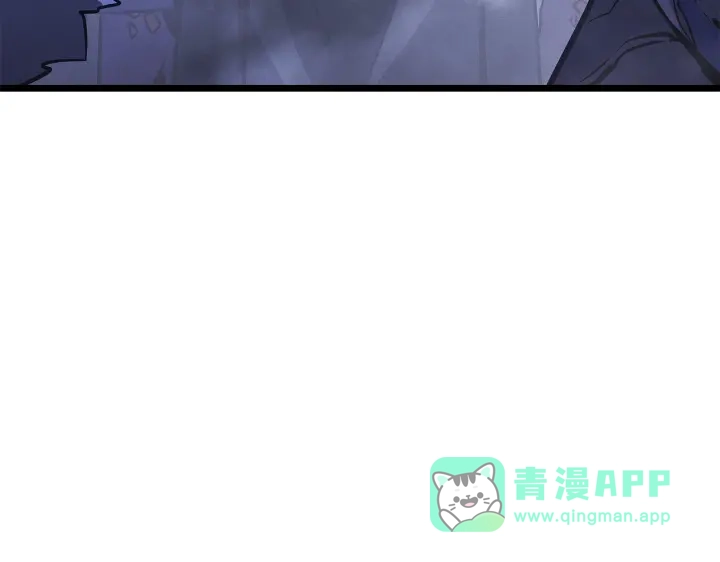 我独自升级 : 诸神黄昏 - 第33话 - 第266张图