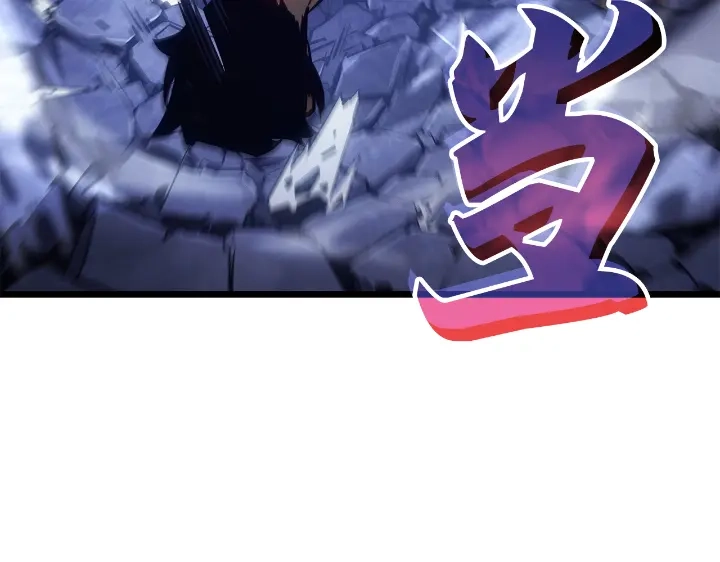 我独自升级 : 诸神黄昏 - 第33话 - 第248张图