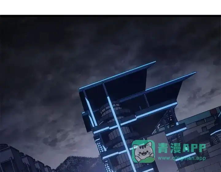 我独自升级 : 诸神黄昏 - 第33话 - 第181张图