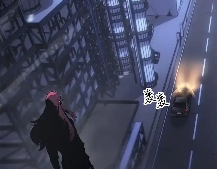 我独自升级 : 诸神黄昏 - 第33话 - 第192张图