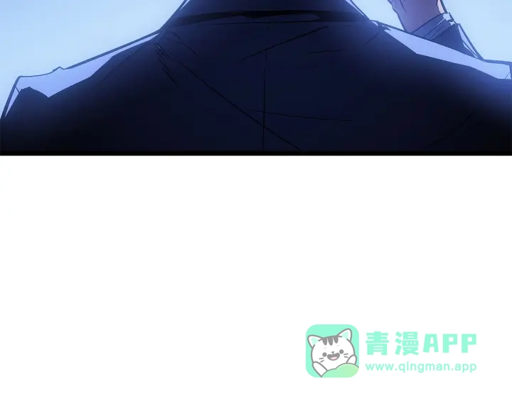 我独自升级 : 诸神黄昏 - 第33话 - 第141张图