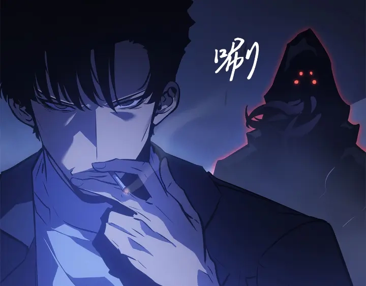 我独自升级 : 诸神黄昏 - 第33话 - 第133张图