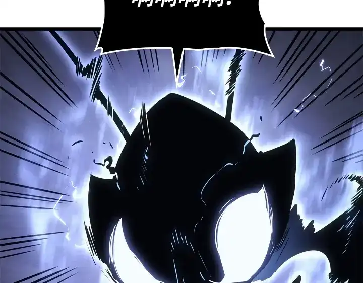 我独自升级 : 诸神黄昏 - 第33话 - 第255张图