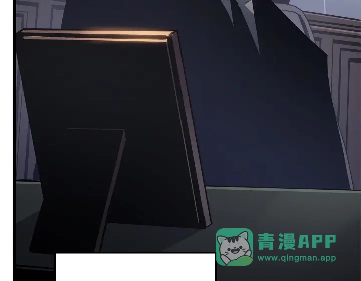 我独自升级 : 诸神黄昏 - 第33话 - 第231张图