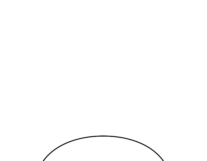 我独自升级 : 诸神黄昏 - 第33话 - 第40张图